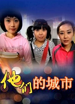 晕崽Zz – 草莓连衣裙 [28P/55MB]