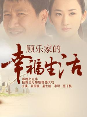 51209-国际名媛极品骚货留学生『刘玥』剧情新作-欲女发骚召唤狂信者做爱骑乘内射 高清